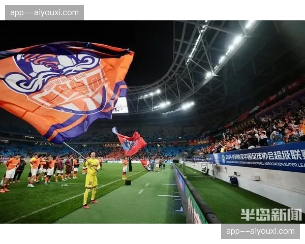 青岛海牛赛季首胜提振士气 但保级形势依然严峻