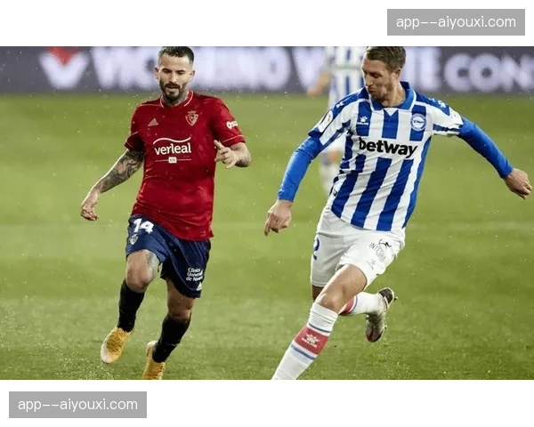 阿拉维斯2-1马略卡战术复盘：萨穆·科斯塔边路突破制造威胁